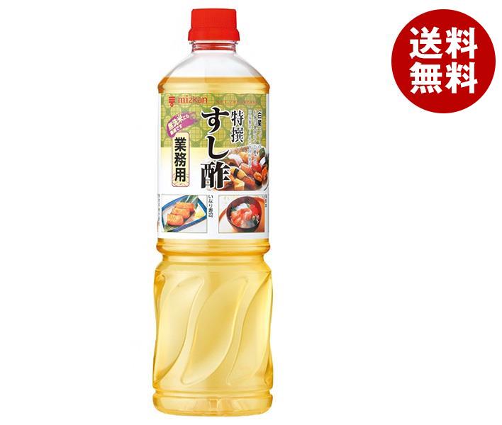 ミツカン 特選 すし酢 1LPET＊8本入