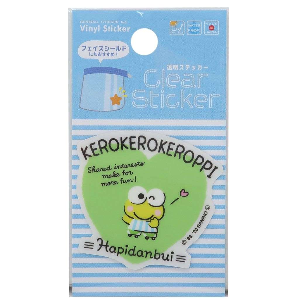 けろけろけろっぴ ステッカー 防水 ダイカット クリア はぴだんぶい サンリオ 耐光耐水仕様 グッズ メール便可シネマコレクション 値引きする キャラクター シール ゼネラルステッカー けろけろけろっぴ ステッカー 防水 ダイカット クリア はぴだんぶい サンリオ 耐光耐水仕様 グッズ メール便可シネマコレクション 値引きする キャラクター シール ゼネラルステッカー
