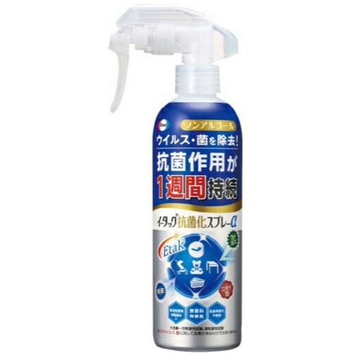 （まとめ買い）イータック抗菌化スプレーα 本体 250ml 385283 [x3]
