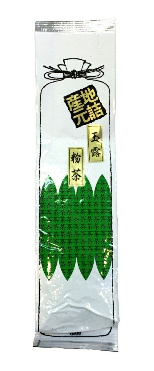 Qoo10] 日本茶 お茶 茶葉 玉露粉茶 200g