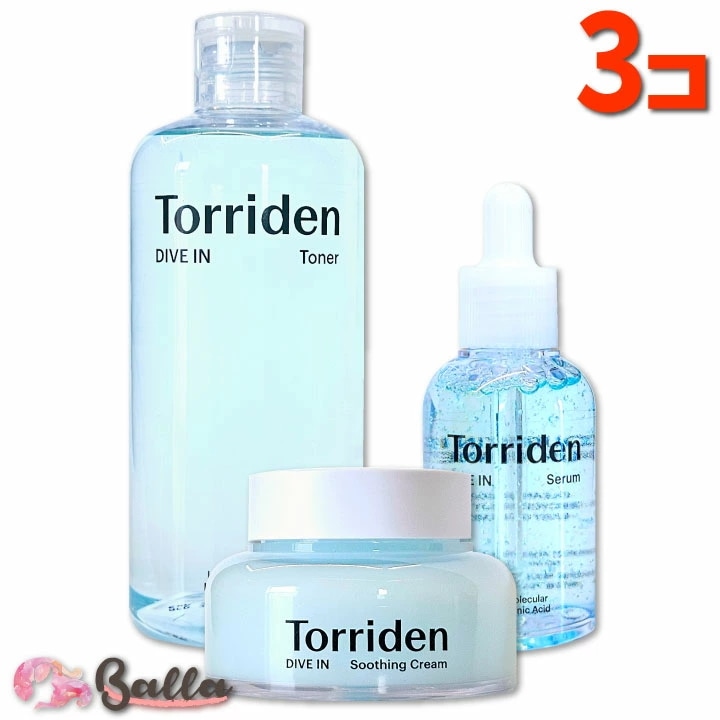 さっぱりうるおい3点セット ダイブイン トナー300ml+セラム50ml+スージングクリーム 100ml