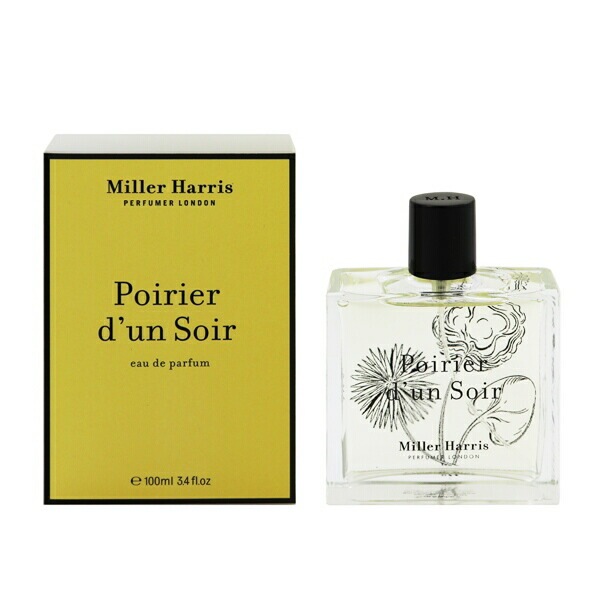 ポワリエ ダンソワール EDP SP 100ml