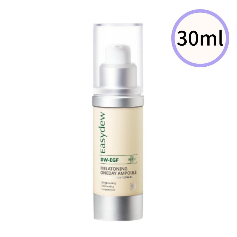 EGF メラトーニング ワンデーアンプル 30ml (ギミアンプル) / 大容量 / 韓国コスメ