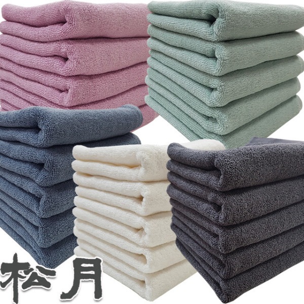 松月 ライトホテルタオル10枚セット タオルお返し 130g 4,764円