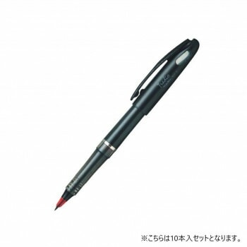 ぺんてる　トラディオ　プラマンTRJ50　赤 TRJ50-B 10本入