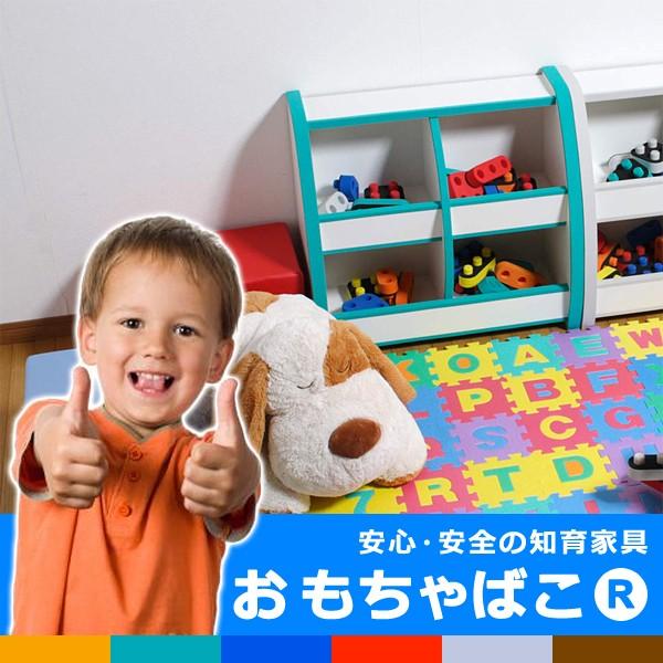 おもちゃ箱 おしゃれ 安全 子供用 棚 収納ボックス 幅65cm