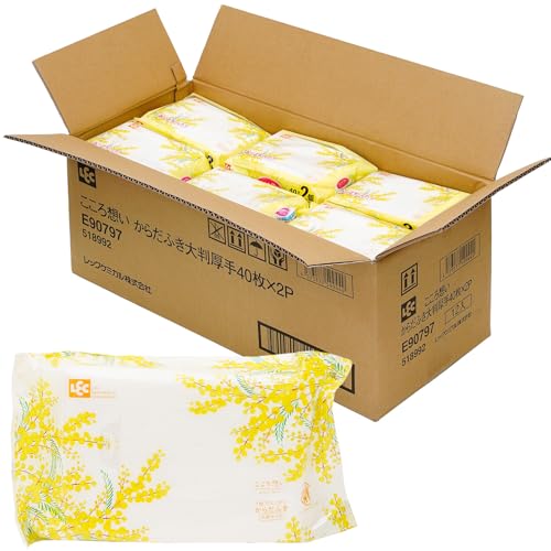 こころ想い 大人用 からだふき 大判厚手タイプ (30×20cm) 40枚×24個 (960枚) ケース品/丈夫なシートでしっかり拭ける/日本製/無香料/アロエエキス配合