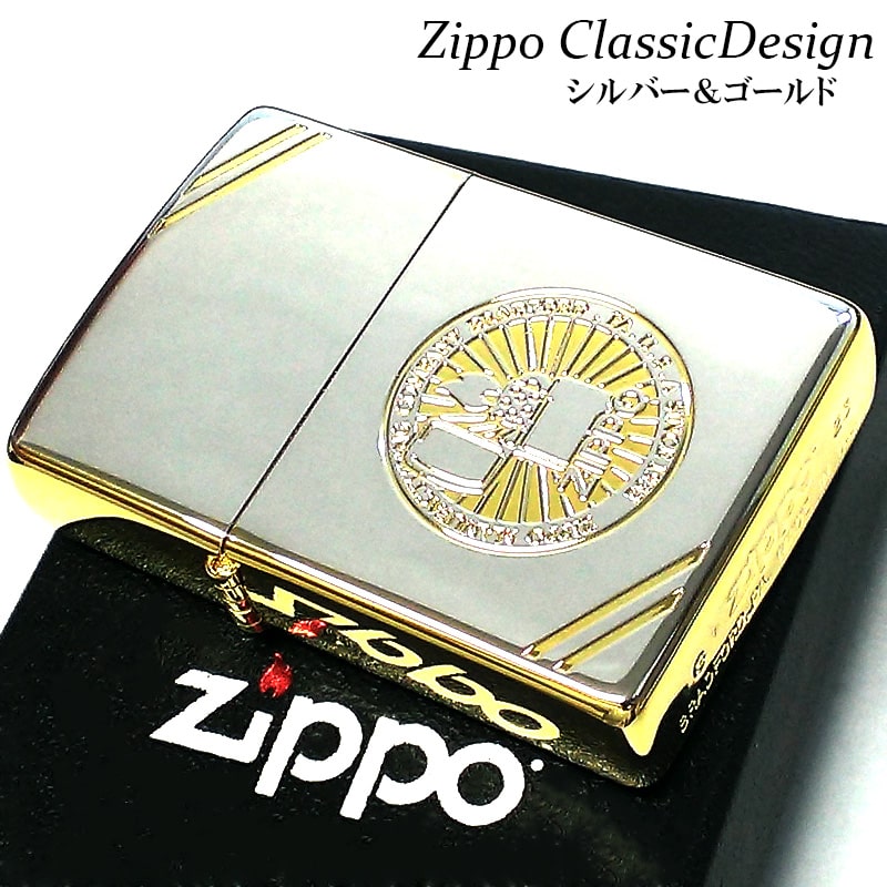 ZIPPO クラシックデザイン シルバー＆ゴールド ジッポ ライター エッチング彫刻 サイドゴールド かっこいい おしゃれ ダイアゴナルライン 金銀 レディース メンズ ギフト プレゼント
