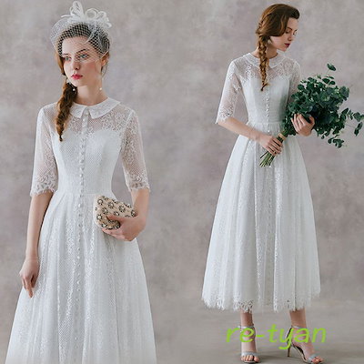 Aria ADW-075 (9点セット) 【公式通販】