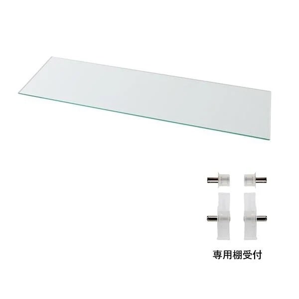 ガラス棚板 コレクションラック 棚板 奥行29cm用 パーツ 部品のみ ラック本体別売り