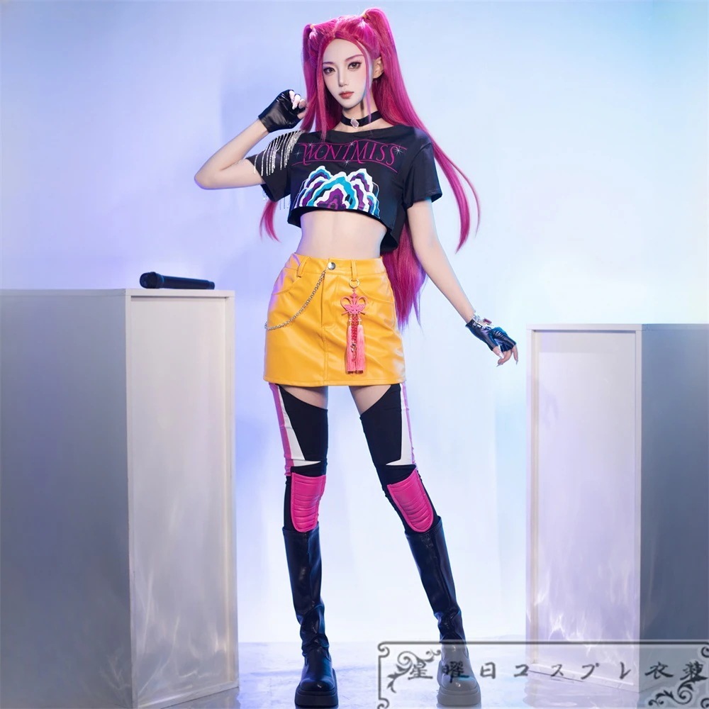 696『24h激安挑戦』 KPOPガールズ! デーモン・ハンターズ KPop Demon Hunters ミラ コスプレ衣装 コスチューム