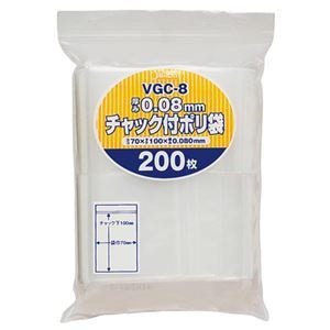 （まとめ） ジャパックス チャック付ポリ袋 ヨコ70タテ100厚み0.08mm VGC-8 1パック（200枚） 10セット
