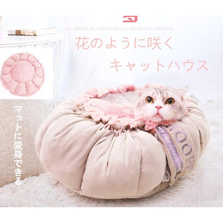 緊急SALE!!!2枚1OO円OFF！猫ベッド ペット ベッド 猫ハウス クッション＆ベッド 2in1 猫ベッド キャット ベッド ハウス ドーム型 保温防寒 6,014円