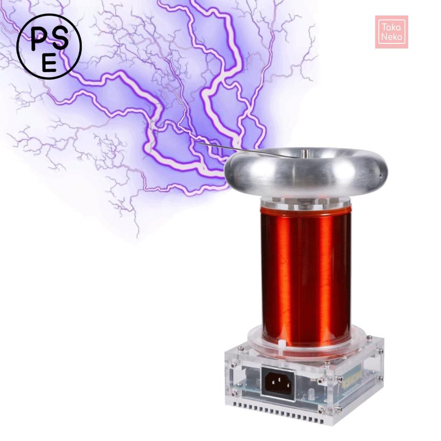 音楽テスラコイルキット音楽テスラコイル人工稲妻テスラコイルデスクトップおもちゃプラズマスピーカーライトニングストームハイテク科学教育玩具物理実験ギ