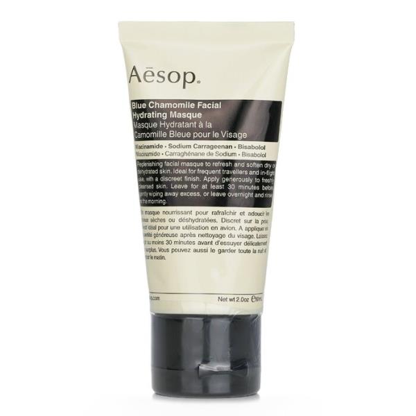 ブルーカモミールフェイシャルハイドレーティングマスク 60ml