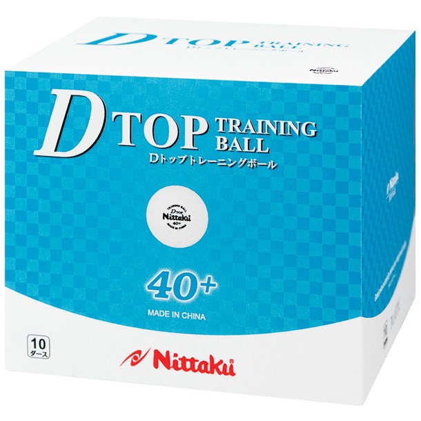 Dトップトレキュウ(10ダースイリ) 卓球競技ボール (nb1520)