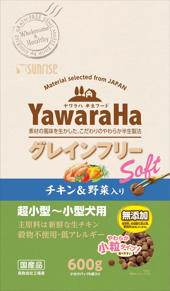 �T�����C�Y �������n �O���C���t���[ �\�t�g �`�L��&��ؓ��� 600g