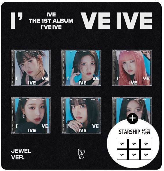 【予約】(STARSHIP 特典)【6種選択】IVE - THE 1ST ALBUM I’ve IVE / (JEWEL Ver.)