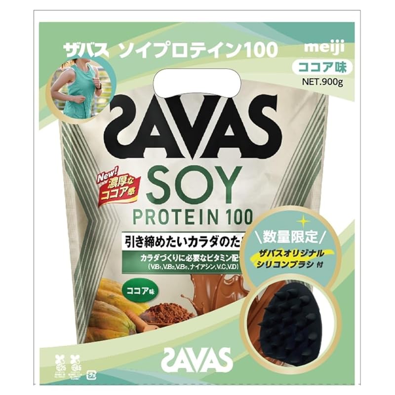 ザバス ソイプロテイン100 ココア味 900ｇ ＋オリジナルシリコンブラシ付 明治