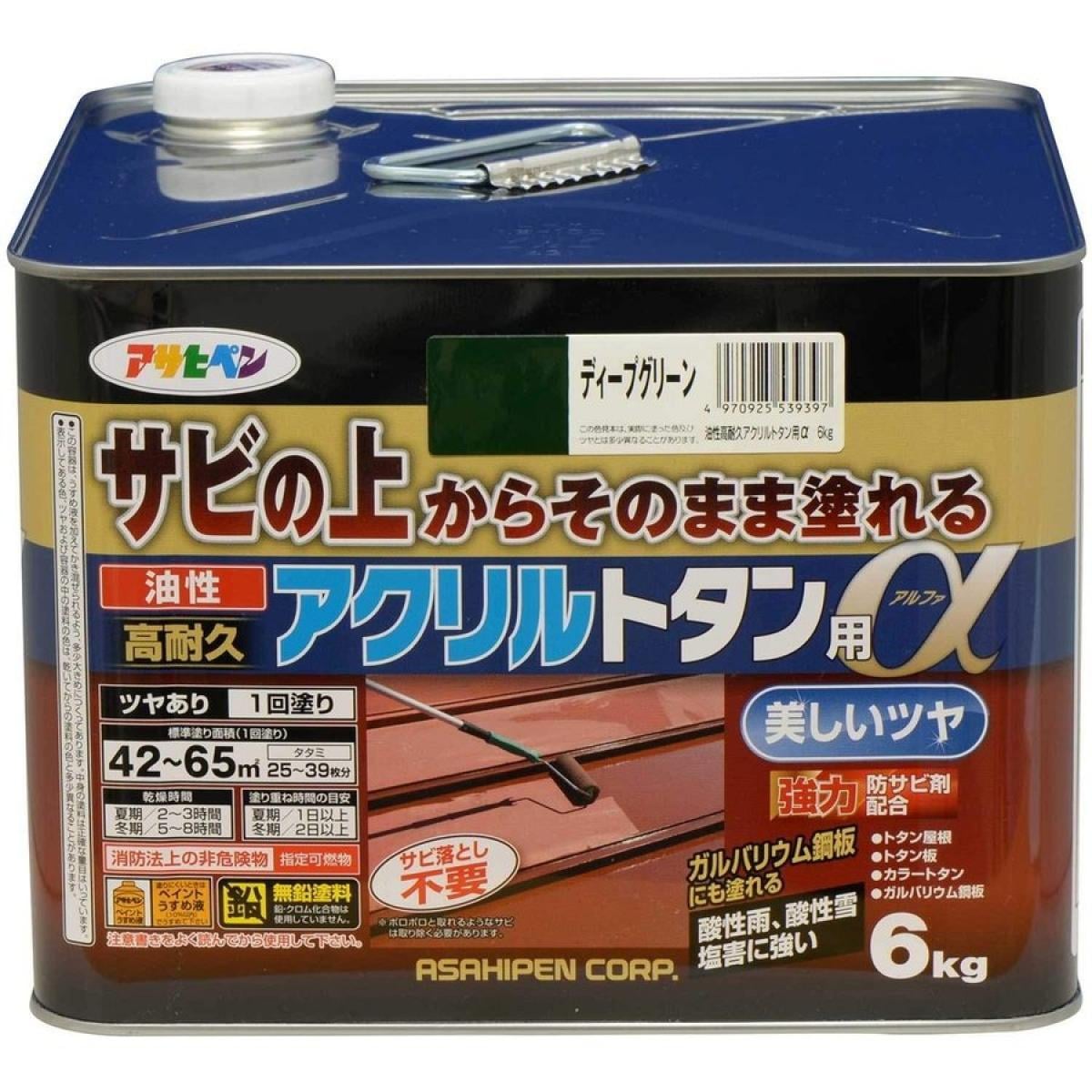 アサヒペン トタン用塗料 6kg ディープグリーン