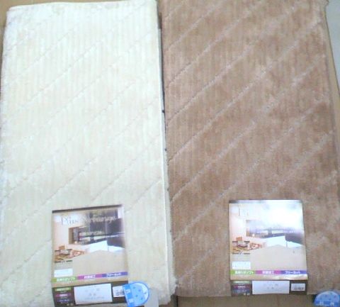 日本製カーペット パラレル ループタイプ 江戸間8帖 約352cm 352cm 平織カーペット