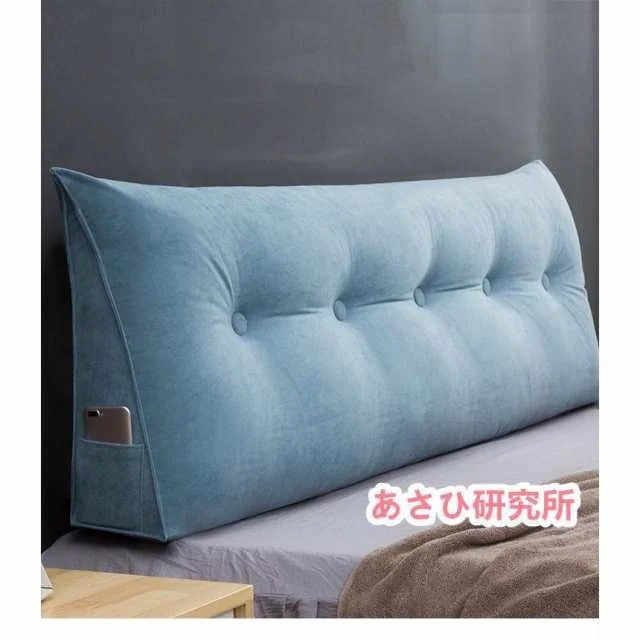【2枚購入で100円OFF】クッション 背もたれ 三角クッション ソファー ベッド ロングクッション 厚いクッション 大きいクッション 横向き寝 クッション 気持ちい
