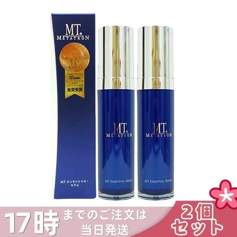 【2個セット】MTメタトロン エッセンシャルセラム 30ml 美容液 化粧品 MT エッセンシャル セラム メタトロン コスメティックス 美容液