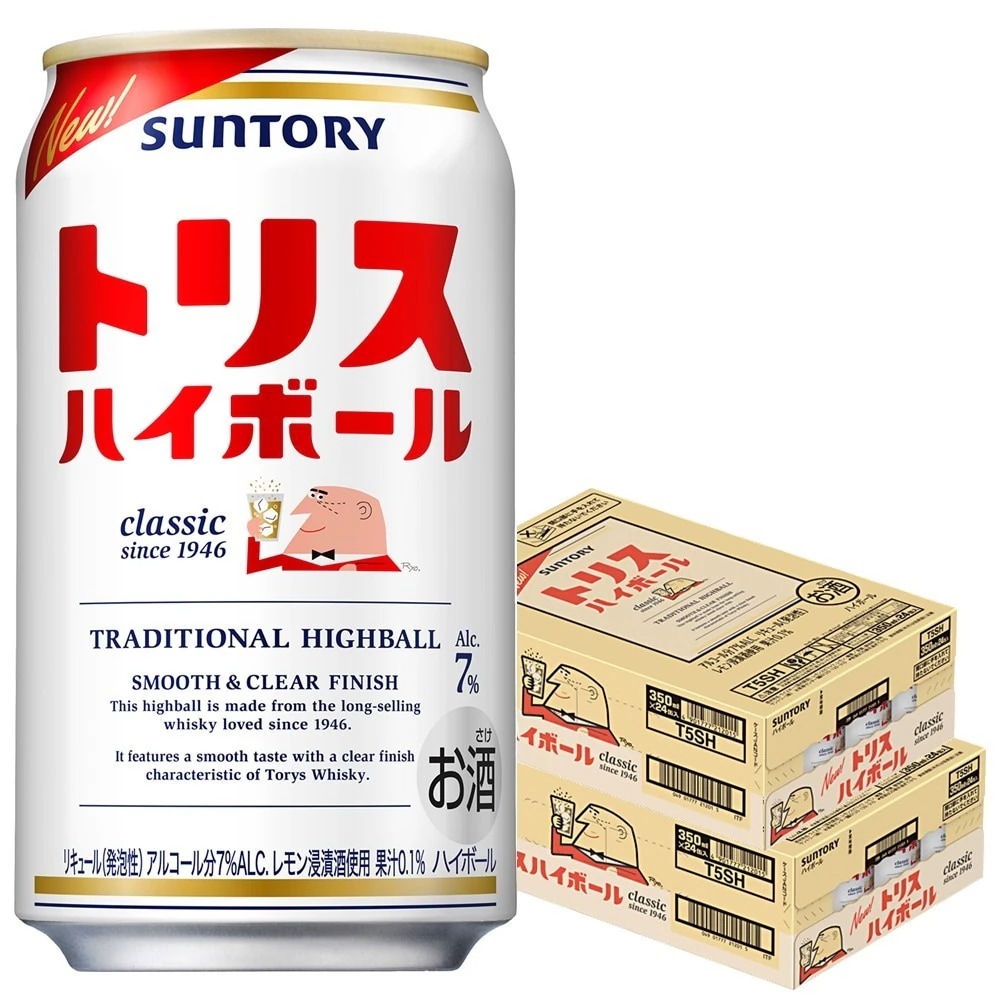 サントリー トリスハイボール 350ml2ケース/48本 【北海道沖縄県東北四国九州地方は必ず送料がかかります】