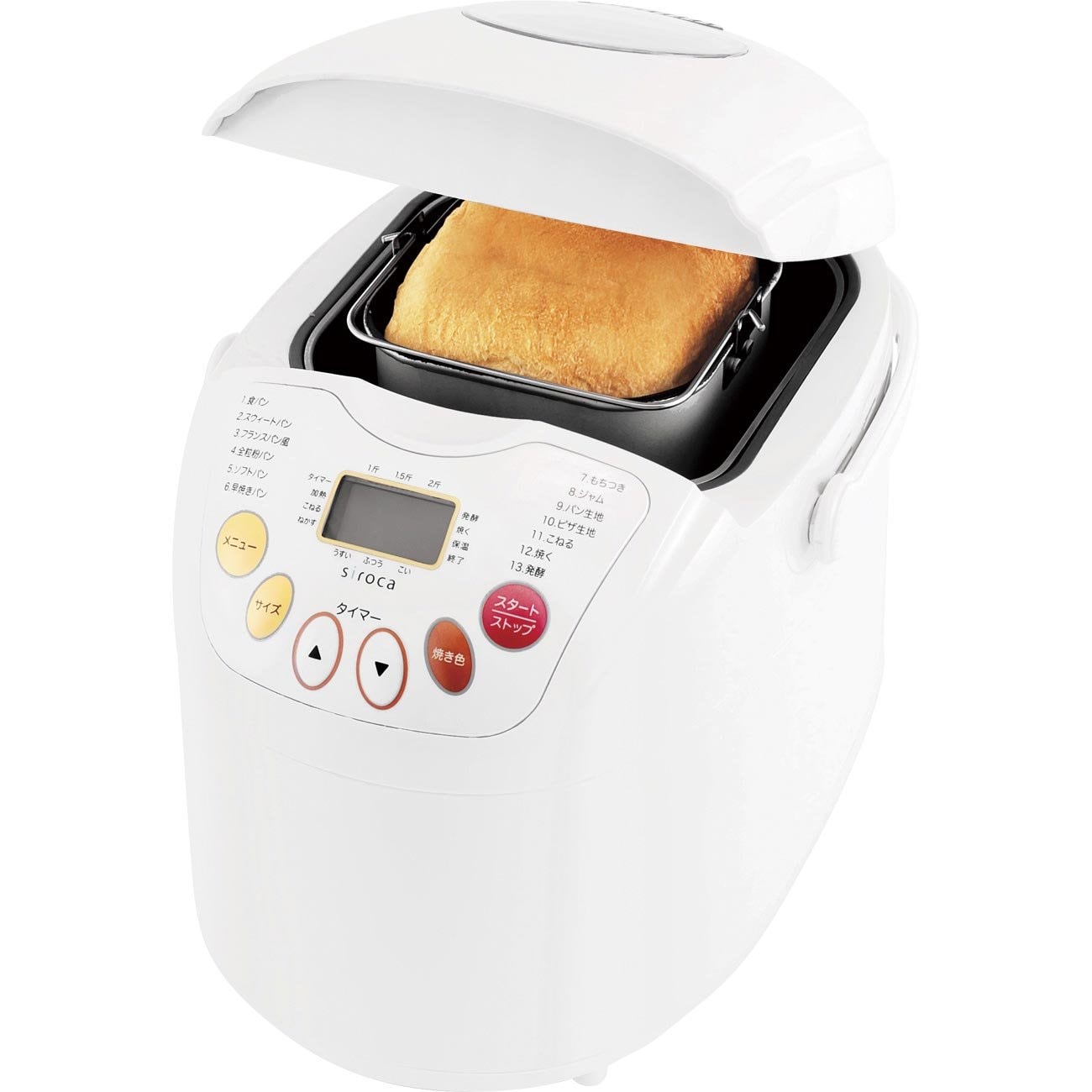 siroca 米粉/ごはんパン・餅対応 2斤ホームベーカリー SHB-212 18,300円