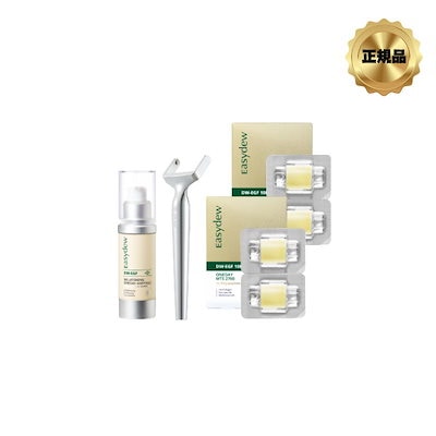 専用ページ♡ ハン·ガインPICK] スペシャルホームケアマイクロショット