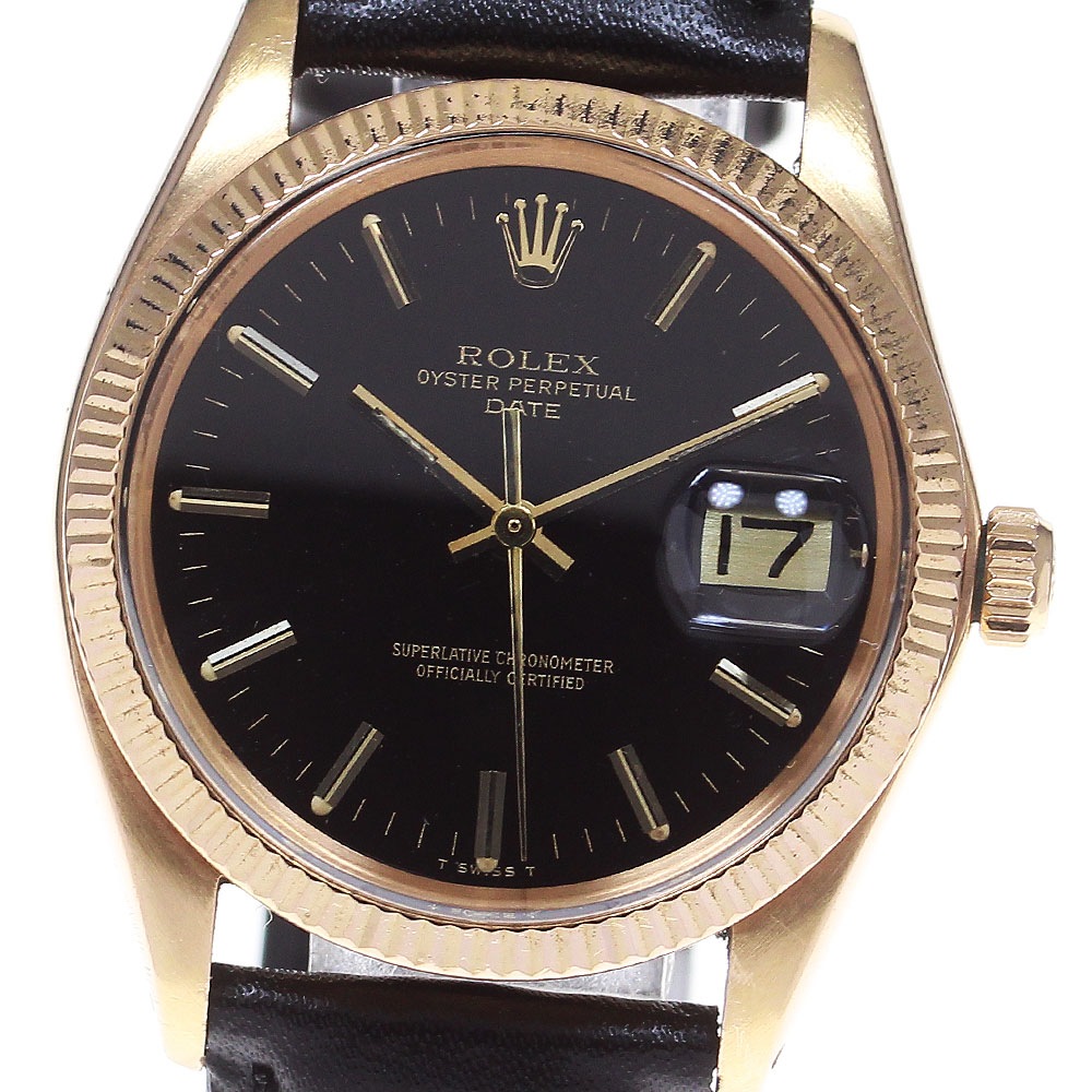 【中古】 入門キャプテンシステム ニューメディア時代の強力一番バッター/明日香出版社/大橋隆司 楽天市場】キャプテンオブインダストリーの通販