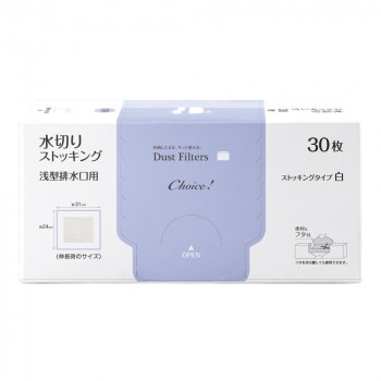 オルディ チョイスストッキング浅型白30P×60冊 11076006 9,486円