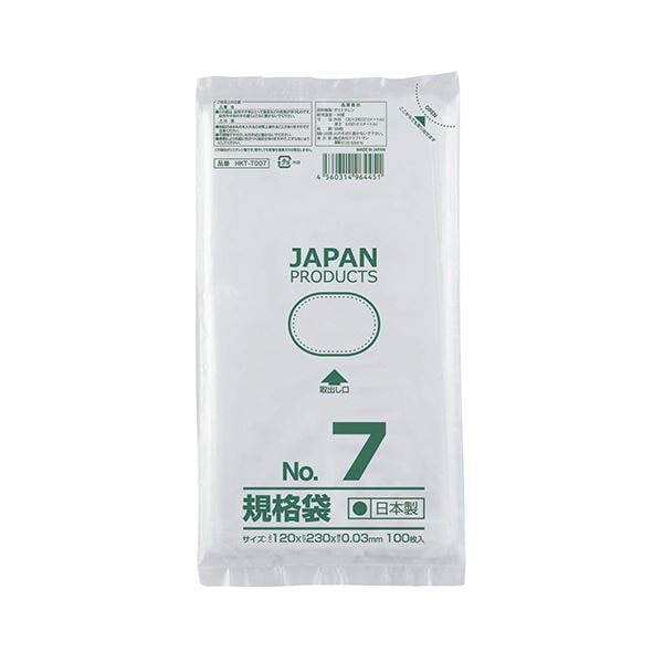 (まとめ)クラフトマン 規格袋 7号ヨコ120タテ230厚み0.03mm HKT-T007 1パック(100枚)30セット