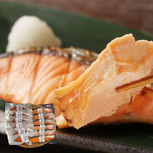 三協水産 北海道日高沖 秋鮭と桜鱒切身セット 各6個 SISK