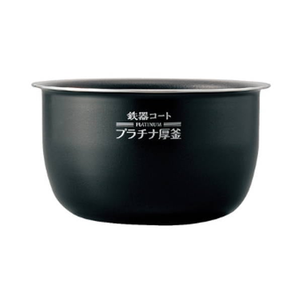 象印部品 B603-6B 炊飯器 炊飯ジャー 内釜 内なべ 内鍋 単品 交換用 買い替え用