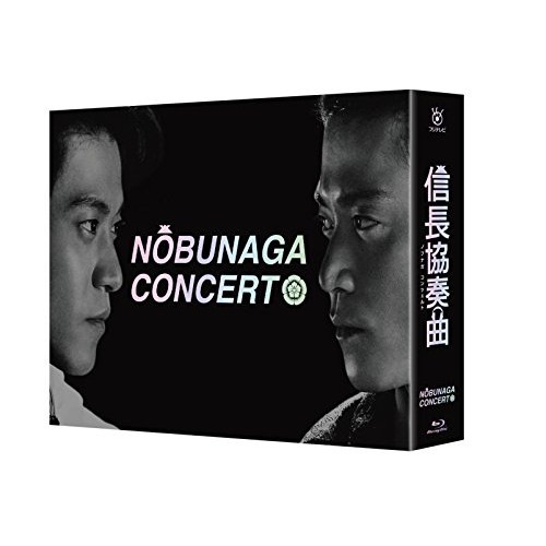 信長協奏曲 Blu-ray BOX(Blu-ray Disc) ／ 小栗旬 (Blu-ray) PCXC-60063