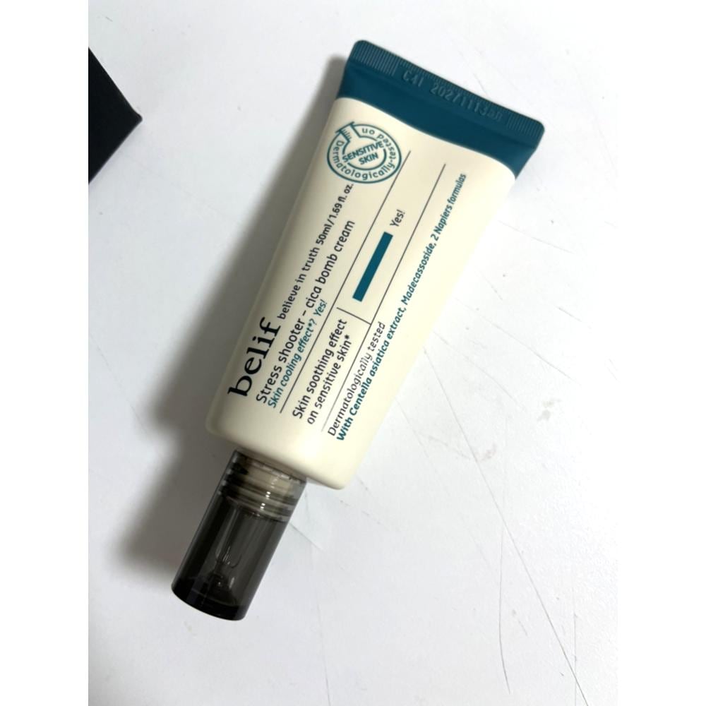 ストレスシューターシカナイトクリーム50ml 6,060円