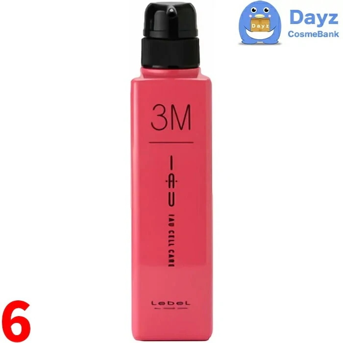 ルベル イオ セルケア 3M　500mL　6点セット　　ヘアトリートメント
