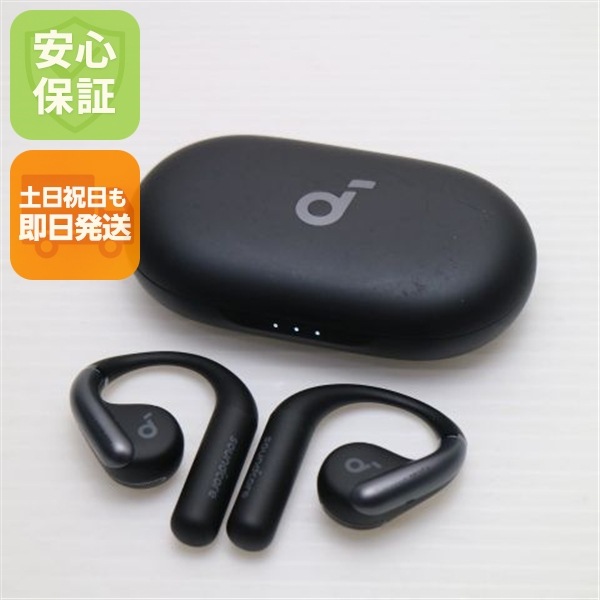 美品 Anker Soundcore AeroFit ブラック オープンイヤー ANKER 即日発送 土日祝発送OK 33