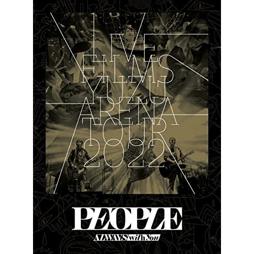 ゆず ／ LIVE FILMS PEOPLE -ALWAYS with you- (DVD) TFBQ-18273