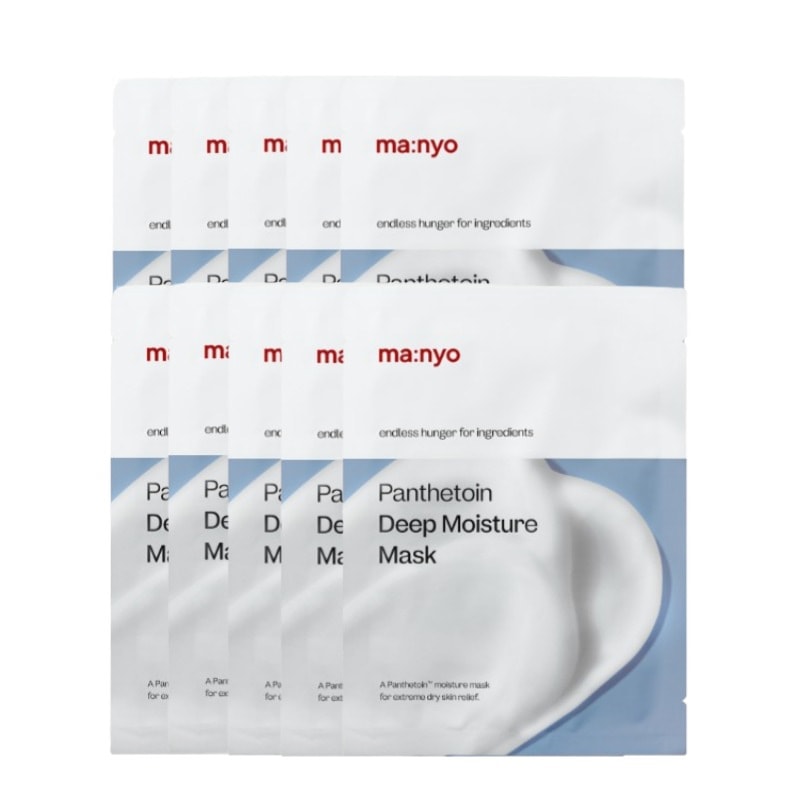 [NEW]パンテトイン ディープモイスチャーマスク 10枚