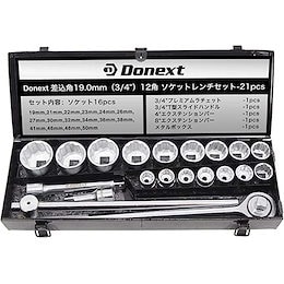 ソケットレンチセット 差込角19.0mm 3/4インチ 21点1セット ラチェットハンドル付き