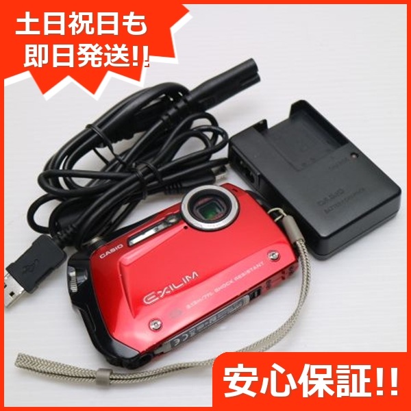 美品 EX-G1 レッド CASIO EXILIM デジカメ 37