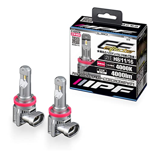 IPF ヘッドライト フォグランプ LED 車用 H8 H11 H16 4000lm 4000K 温白色 12V用 2本入 車検対応 ドライバー 7,950円