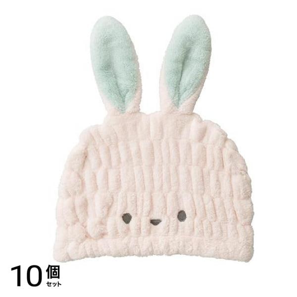 CB JAPAN (シービージャパン) カラリズーイ ヘアドライタオル 吸水アニマルキッズキャップ 1枚入 (ウサギ) 10個セット