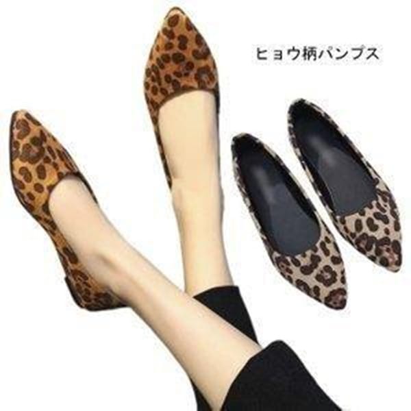 お洒落 通勤 くつ レトロ ンプス 豹柄 レディース ポインテッドトゥ シューズ ローヒール ローカット 女性 PUパンプス ヒョウ柄 靴