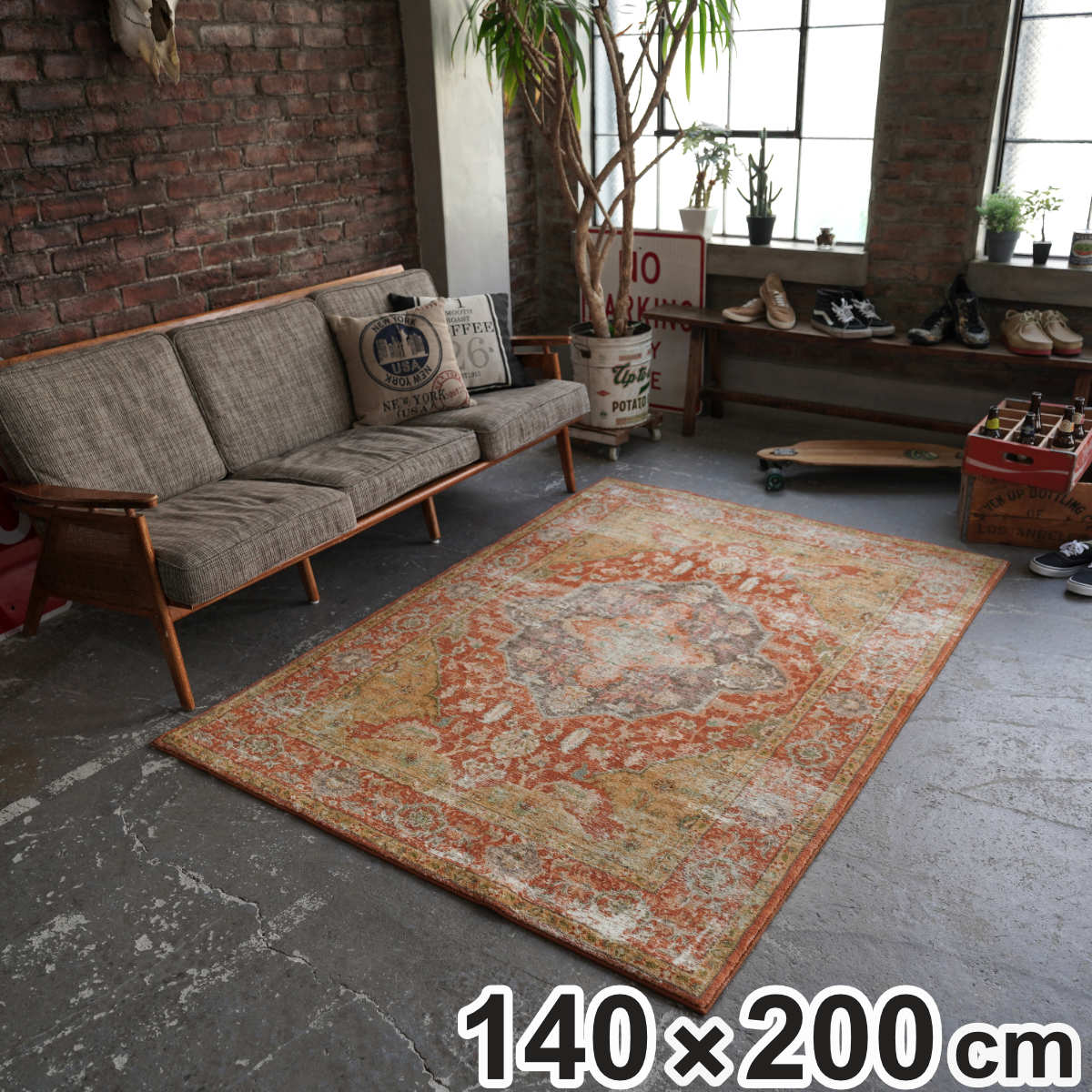 ラグ マイクロファイバー 幾何学デザイン 140x200cm ヴィンテージ風 ラグマット カーペット 絨毯 マット フロアマット アクセントラグ 長方形 2畳 オールシーズン ホットカーペット