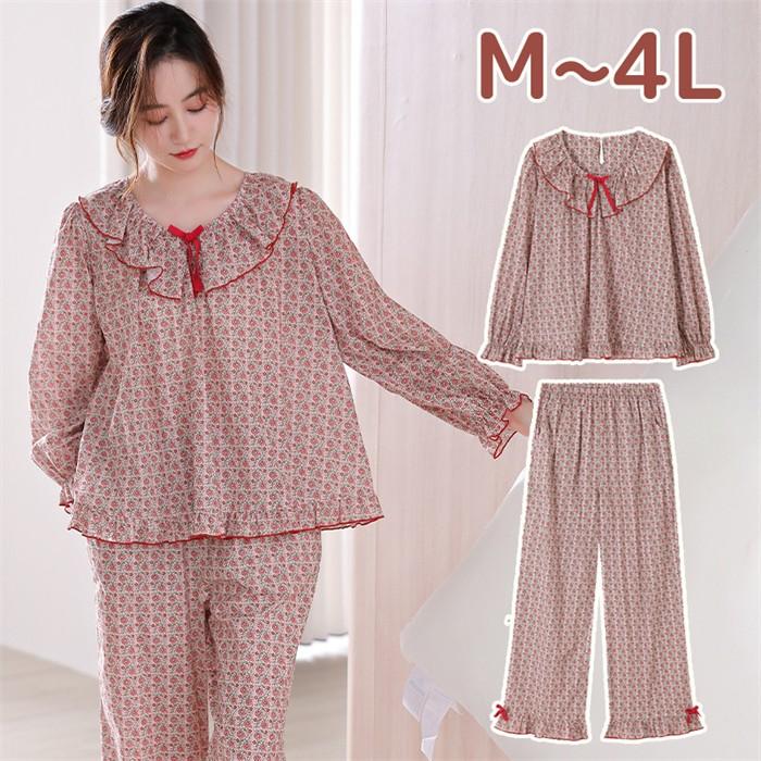 パジャマ 花柄 ウェア 綿 レディース 長袖 上下セット レッド 赤　コットン 部屋着 寝間着 春 秋 可愛い かわいい 入院 ウエストゴム リラックス