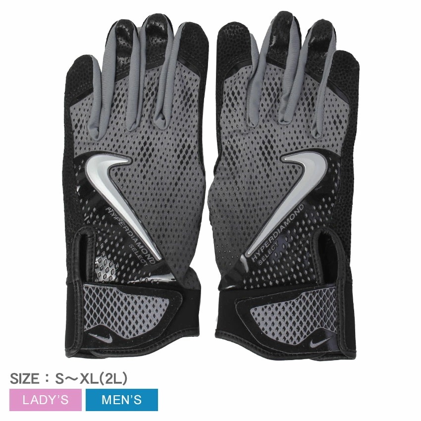 野球 ベースボール バッティンググラブ 手袋 ハイパーダイヤモンド セレクト Bグローブ N1009788 レディース メンズ スポーツ トレーニング 運動 ブランド ロゴ