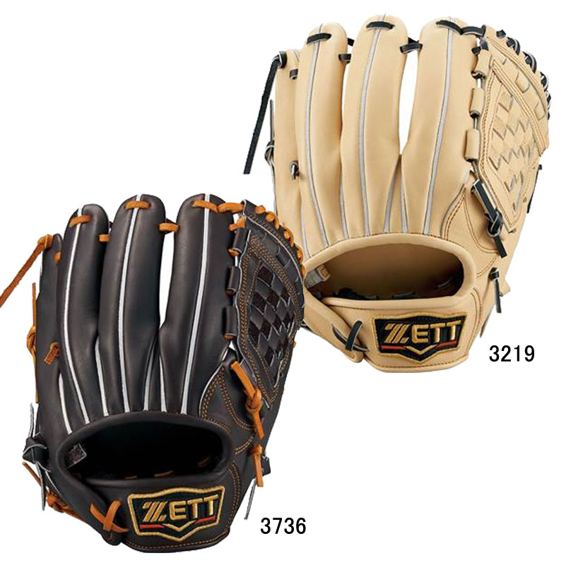 硬式用 プロステイタス2201 内野手用 グラブ袋付 野球 硬式 グラブ グローブ 一般 23AW(BPROG566 3219/3736)